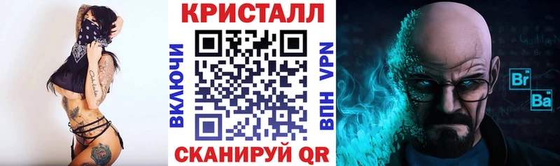 blacksprut вход  Елизово  АМФЕТАМИН Premium 