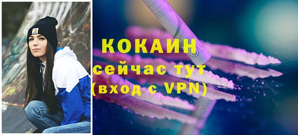 mdma Дмитров