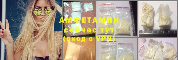 mdma Дмитров