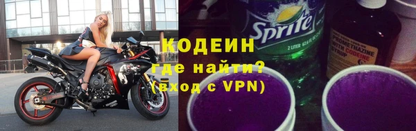 бошки Дмитриев
