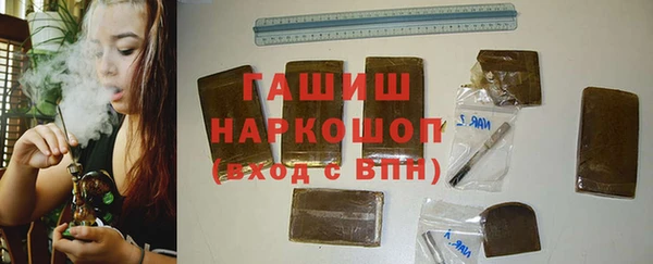mdma Дмитров