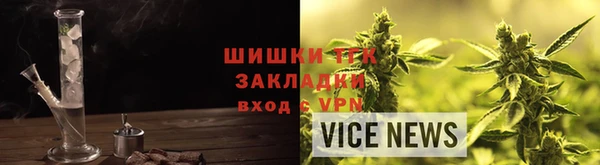 прущая мука Апатиты