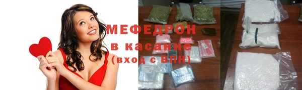 mdma Дмитров