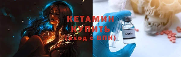 бошки Дмитриев