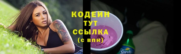 mdma Дмитров