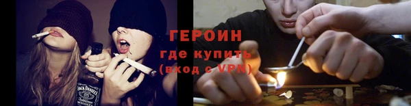 бошки Дмитриев