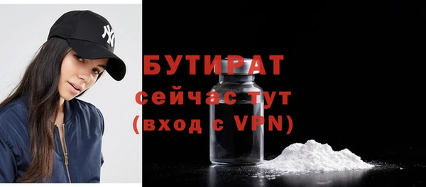 синтетический гашиш Дмитровск