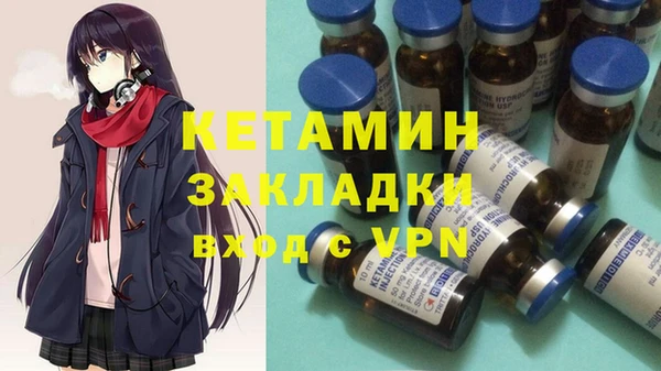 mdma Дмитров
