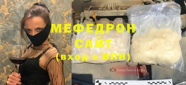 бошки Дмитриев