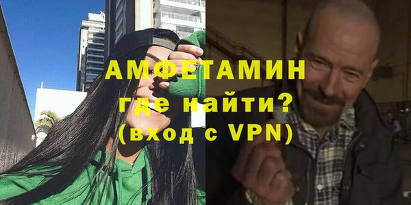бошки Дмитриев