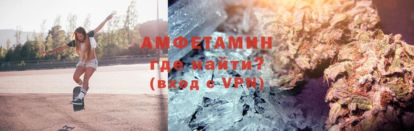 синтетический гашиш Дмитровск