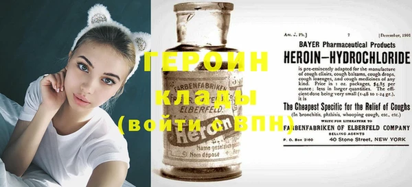 mdma Дмитров