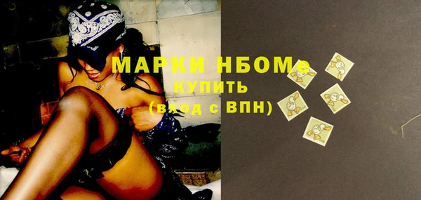 бошки Дмитриев