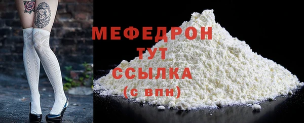 синтетический гашиш Дмитровск
