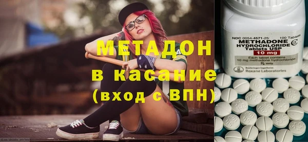 бошки Дмитриев