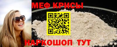 mdma Беслан
