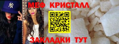 mdma Беслан