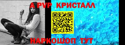 дистиллят марихуана Берёзовский
