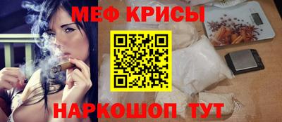 mdma Беслан