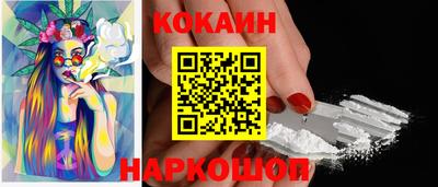 mdma Беслан