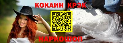 дистиллят марихуана Берёзовский