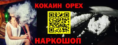 mdma Беслан