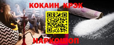 apvp Волжский