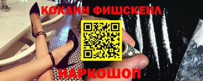 дистиллят марихуана Берёзовский