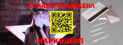 mdma Беслан