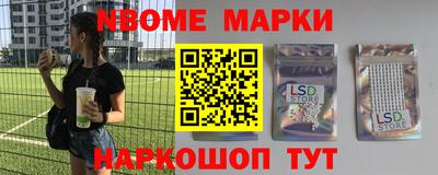 дистиллят марихуана Берёзовский