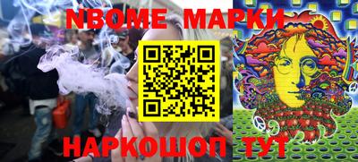 ПСИЛОЦИБИНОВЫЕ ГРИБЫ Азнакаево