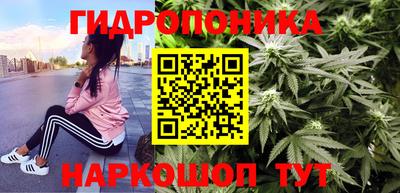 mdma Беслан