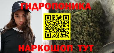 дистиллят марихуана Берёзовский