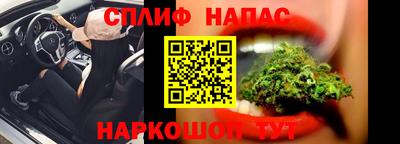 mdma Беслан
