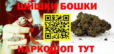 mdma Беслан