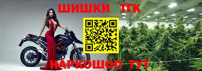mdma Беслан