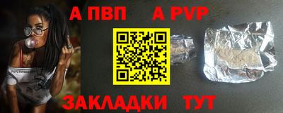 дистиллят марихуана Берёзовский