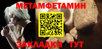 дистиллят марихуана Берёзовский