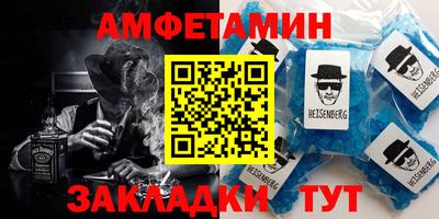 дистиллят марихуана Берёзовский