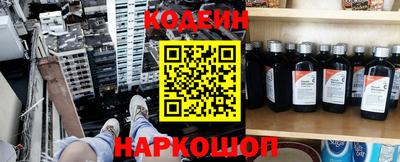 дистиллят марихуана Берёзовский