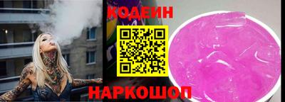 дистиллят марихуана Берёзовский