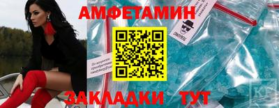 дистиллят марихуана Берёзовский