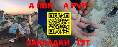 дистиллят марихуана Берёзовский