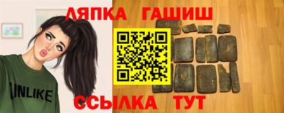 mdma Беслан
