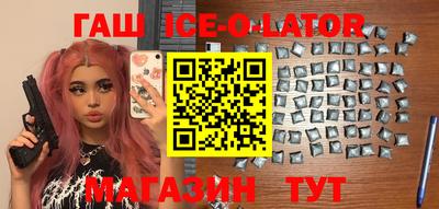 mdma Беслан