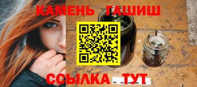 дистиллят марихуана Берёзовский