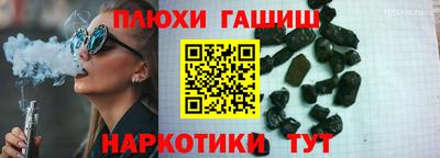 дмт Абинск