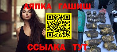 spice Гусь-Хрустальный