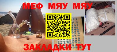 дистиллят марихуана Берёзовский