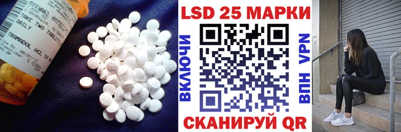 площадка формула  ОМГ ОМГ ссылки  Елизово  LSD-25 экстази кислота 